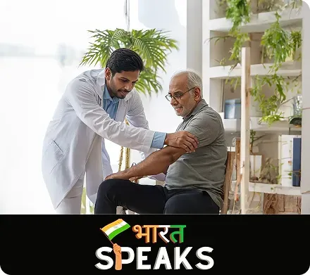 Bharat Speaks coverage of Rewin Health