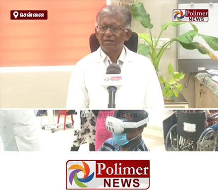 virtual reality physiotherapy